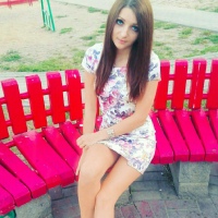 Алефтина